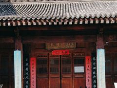 -胡氏古民居建筑