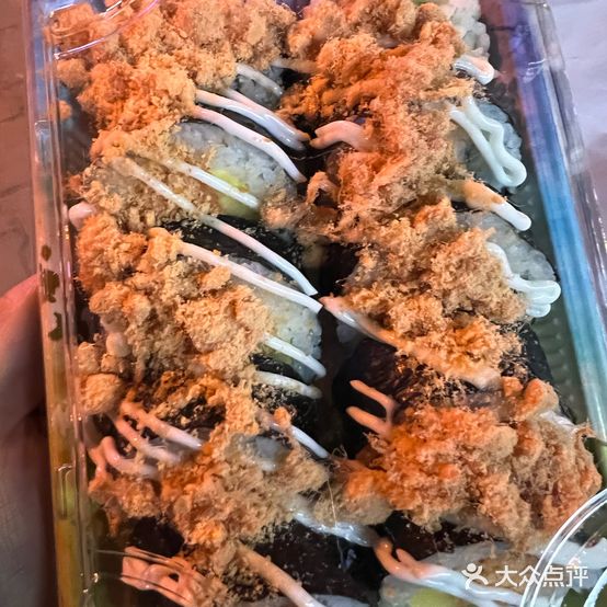 清风街寿司