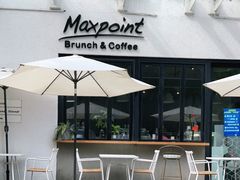 -Maxpoint Kitchen 西餐咖啡(乐峰广场店)