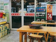 -老周炒拨拉(甘州总店)