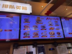 -易裕和·长沙米粉(竹塘西路店)