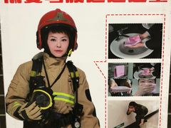 -平安里(地铁站)