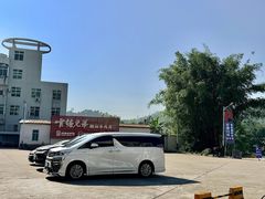 -官塘兄弟·潮汕牛肉店(官塘总店)