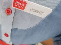 -西贝(六里桥旗舰店)
