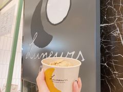 -LUNEURS月乐诗·法式冰淇淋(环贸店)