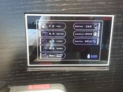 调灯-扬州东关街文昌阁桔子水晶酒店