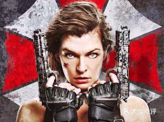 Jovovich、Michelle