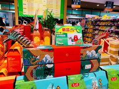 -AEON永旺(东方宝泰店)