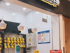 -周黑鸭(天津西青区中北永旺店)