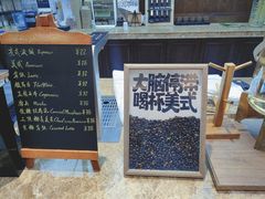 -猫姐私人烘培定制
