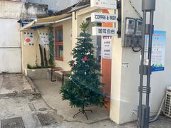 -稀物集咖啡(徽州大道店)