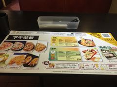 -沙嗲王(加拿芬店)