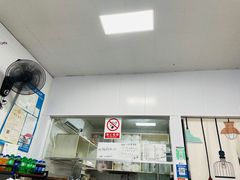 -媛媛家秘制鸡丝凉皮(陆慕店)