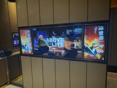 -星聚会KTV(苏州尹山湖歌林公园店)