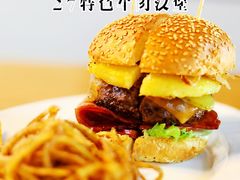 27&nbsp;牛肉汉堡-HELLO 27 意面·沙拉·帕尼尼