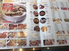 菜单-张家砂锅(桐乡濮院宏苑路店)