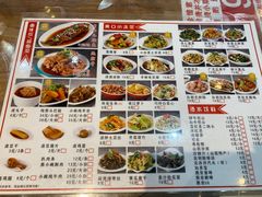 -韩师傅老大同刀削面(北苑路店)