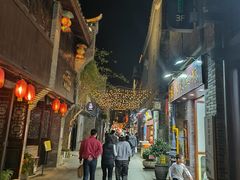 -东西巷