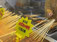 -味子夫鸡柳(解放碑总店)