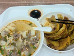 -草桥清真牛肉锅贴扁食店