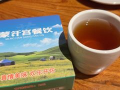 -小不点烧烤城(长乐宫店)
