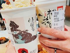 -茶颜悦色(坡子街幽兰阁店)