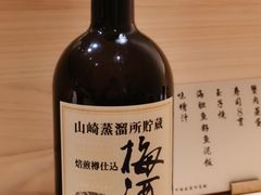 -鮨青(恒基名人购物中心店)