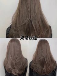 -苏豪美发S A L O N烫发染发