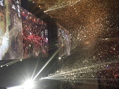 -宝能国际体育演艺中心