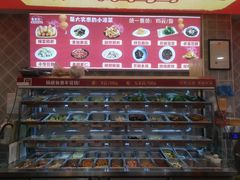 -集草轩·重庆麻辣烤鱼(西湖道店)