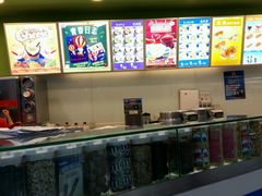 -DQ·蛋糕·冰淇淋(红旗街万达店)