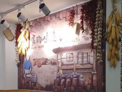-八两八金·莱芜特色炒鸡(市南漳浦路店)