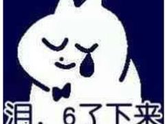 -星巴克(广州立白中心店)