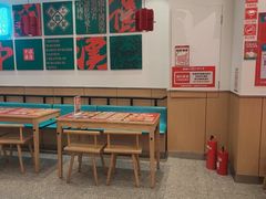 -塔斯汀·中国汉堡(蓝润置地广场店)
