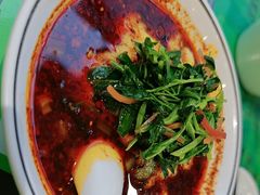 -令氏家外家周秦食府(高新店)