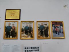 -南记食粥坊·宵夜大排档(莲花总店)