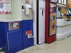 -2路车站小丸子(青泥洼桥店)