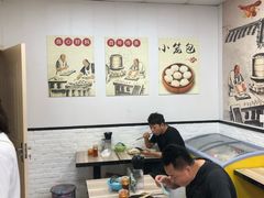 大堂-桐香园小笼包(百井坊巷店)