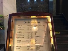 -大桶大足浴(武夷店)
