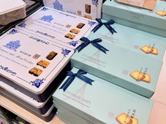 -钜记手信(大三巴街店)