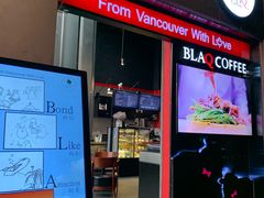 门面-BLAQ咖啡(骏豪店)