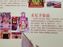 -二沙岛-广东华侨博物馆