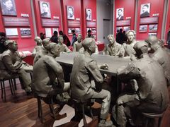 -中共一大纪念馆