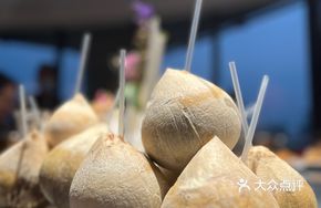 Coconut Water