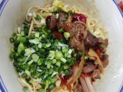 -万三面馆(青龙正街太古里店)