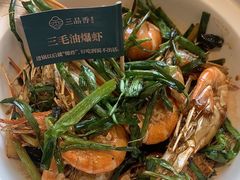 -三品香·江浙菜(松江九谊店)