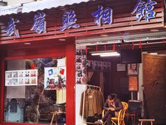 -溪口-滕头旅游景区