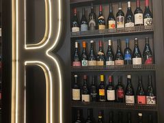 -Brut Eatery Wine Bar & Restaurant (建国东路店)