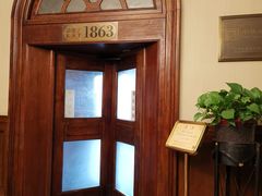 -利顺德大饭店·维多利亚花园(小白楼店)