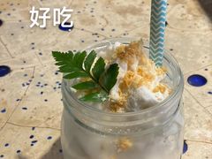-野草莓自由市场